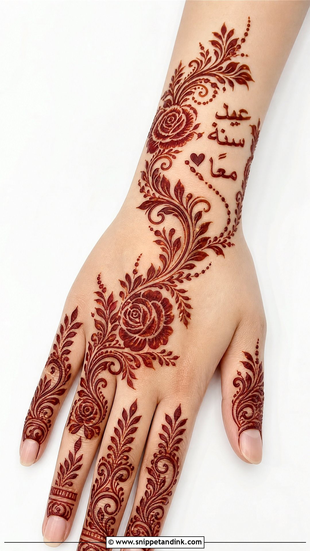 Arabic Anniversary Mehndi Design - Snippet and Ink - 20 25 Anniversary Mehndi Design Ideas