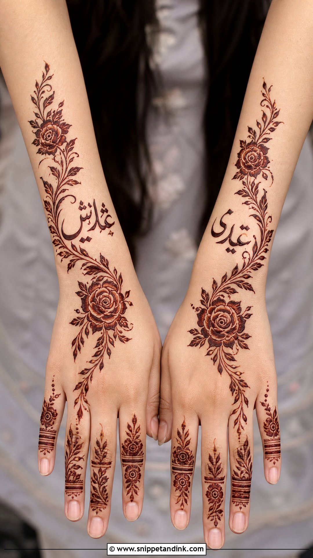 Arabic Urdu Name Mehndi Design - Snippet and Ink - 25 Urdu Name Mehndi Design Ideas
