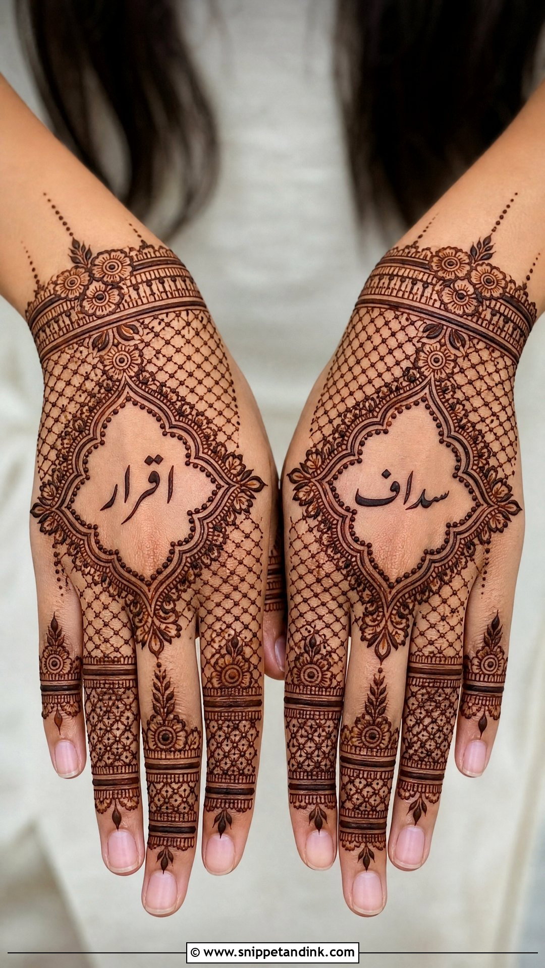Urdu Name Jaali Mehndi Design - Snippet and Ink - 25 Urdu Name Mehndi Design Ideas