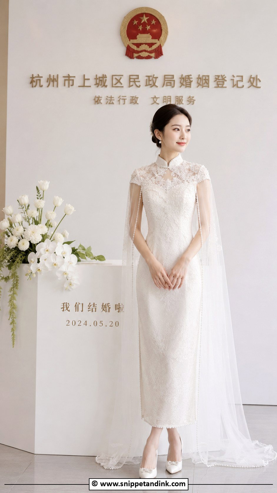 Modern White Qipao Wedding Dress - Snippet and Ink - 30 Asian Bridal Dresses